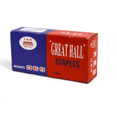 Скобы для степлера №24/6, 700шт, Great Hall 369