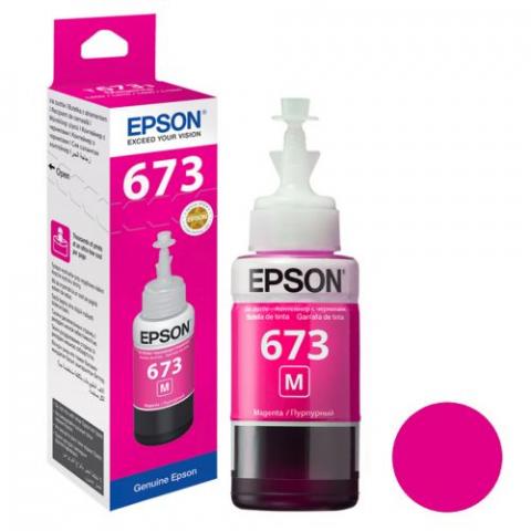 Картридж EPSON C13T67334A для L800, пурпурный, 70 мл