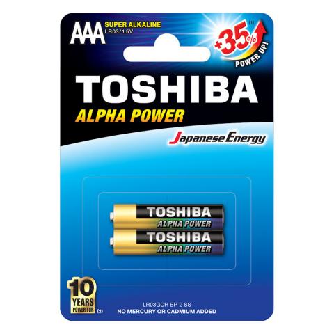 Батарейка Toshiba Alfa Power, AAA/LR3 GCH BP-2, 2 шт