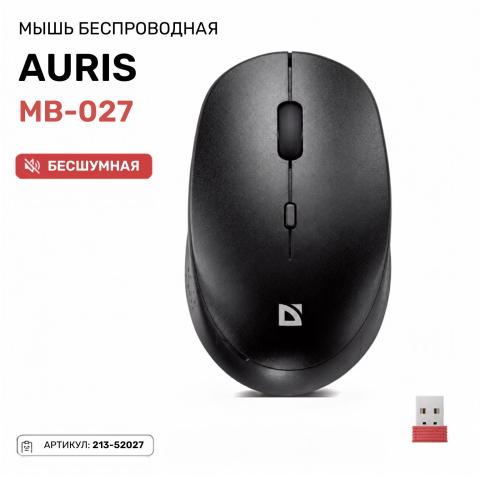 Мышь беспроводная Defender Auris MB-027 бесшумная черный