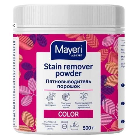 Отбеливатель порошковый All-Care Mayeri, color, 500г