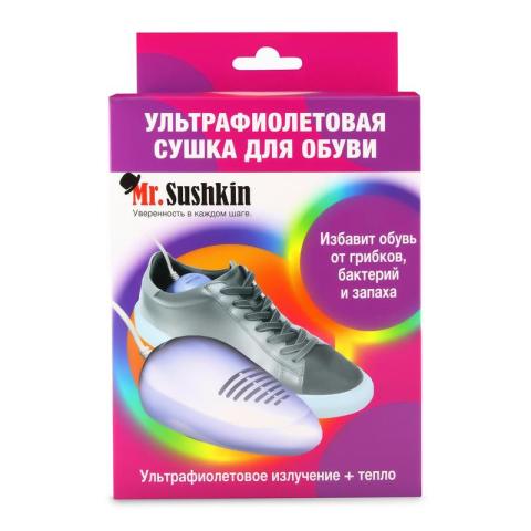 Сушилка для обуви электрическая ультрафиолетовая Mr. Sushkin