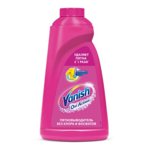 Жидкий пятновыводитель для тканей Vanish Oxi Action, 1л