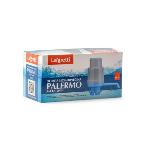 Помпа механическая Lagretti Palermo