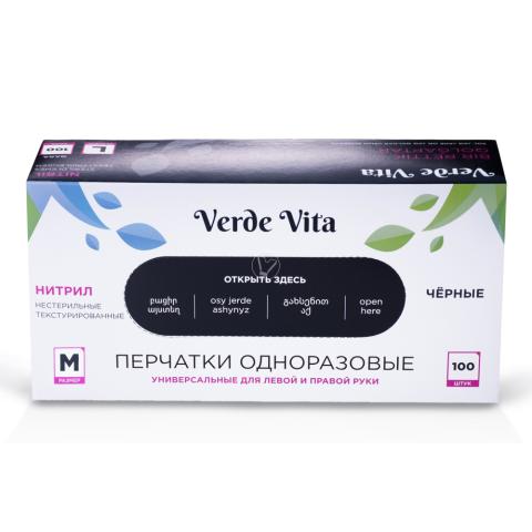 Перчатки нитровиниловые, смотровые, M-размер, 100 шт, черный, Verde Vita