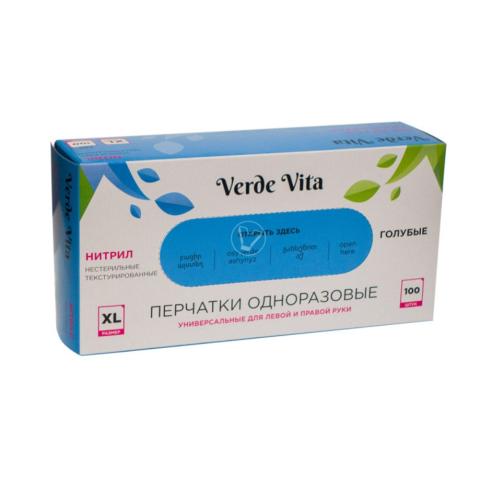 Перчатки нитровиниловые, смотровые, XL-размер, ГОЛУБОЙ, 100 шт, Verde Vita