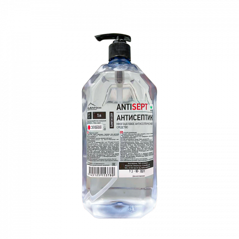Средство антисептическое многоцелевое, 1 л, с дозатором, ANTISEPT sanitayser