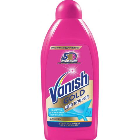 Шампунь для моющих пылесосов Vanish 3в1, 450мл