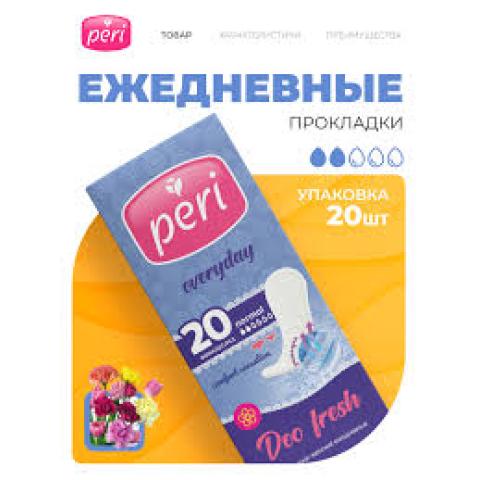 Прокладки ежедневные PERI Deo fresh, 20 шт, PR-5, SG