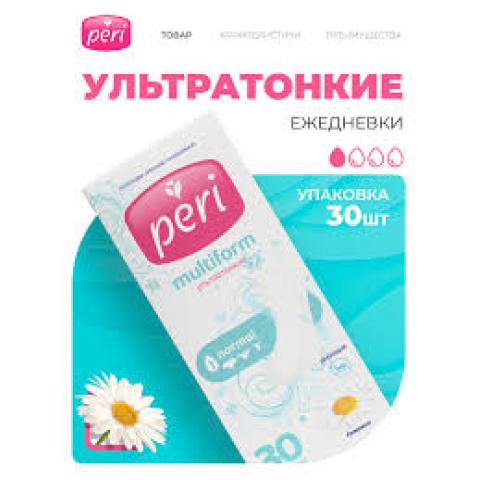 Прокладки ежедневные PERI MULTIFORM Ромашка, 30 шт, PR-13, SG