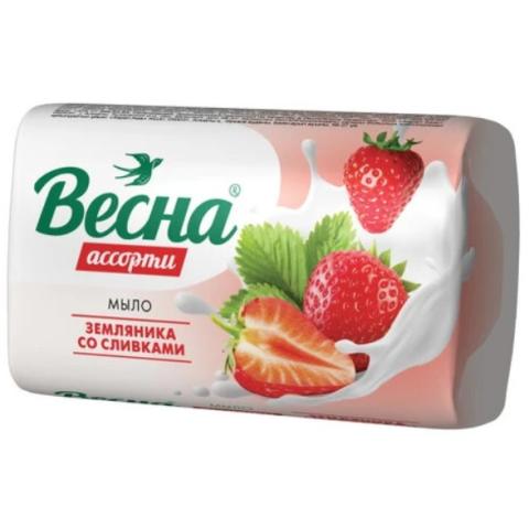 Мыло туалетное Земляника со сливками, 90Г, ВЕСНА