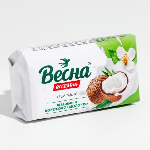 Мыло туалетное Жасмин и Кокосовое молочко, 90Г, ВЕСНА