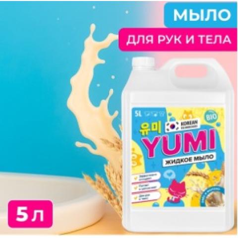 Крем-мыло жидкое YUMI, 5л, WEC