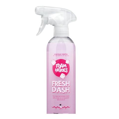 Очиститель квик-детейлер для интерьера салона Foam Heroes Fresh Dash маршмеллоу, 500мл