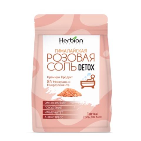 Соль для ванны гималайская розовая Detoх Herbion, 1кг