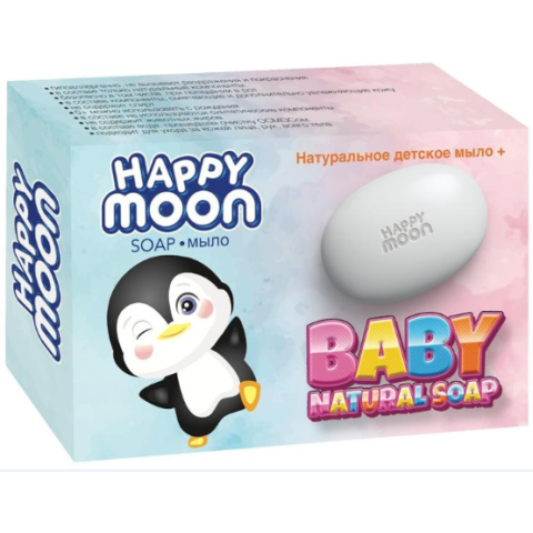 Мыло туалетное Детское, 125 гр, Happy Moon