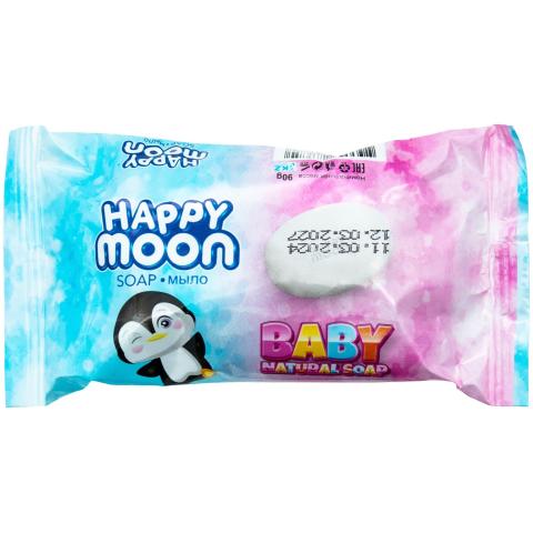 Мыло туалетное Детское, 90 гр, Happy Moon