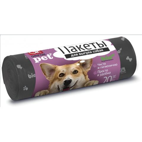 Пакеты для выгула собак, 20шт, GRIFON pet (301-018)