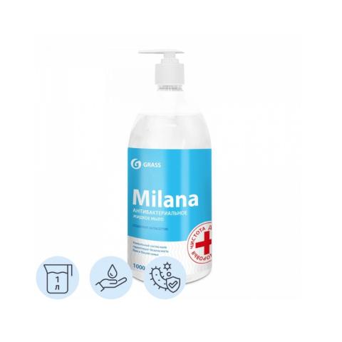 Мыло жидкое Milana Антибактериальное, 1л, GRASS