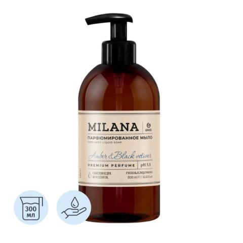 Мыло жидкое, парфюмированное, Milana Amber&Black Vetiver, 300мл, GRASS