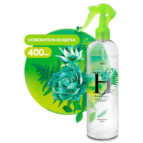 Освежитель воздуха жидкий Harmony, 400мл, GRASS