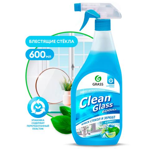 Средство для мытья стекол Clean Glass голубая лагуна, 600 мл, GRASS