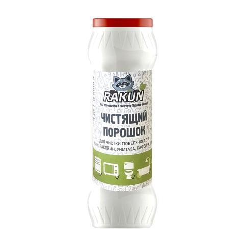 Чистящий порошок универсальный Rakun, 500+200 г