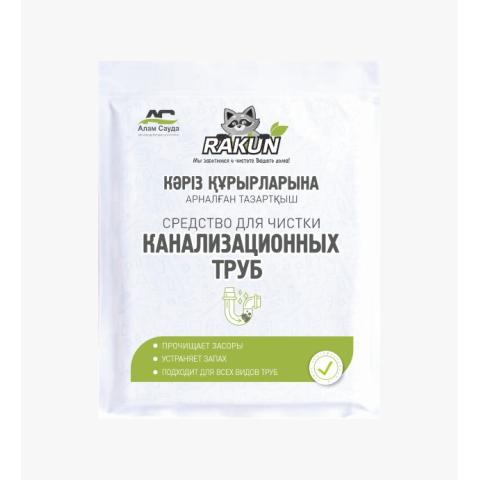 Средство для чистки стоков и труб, Rakun, 80гр