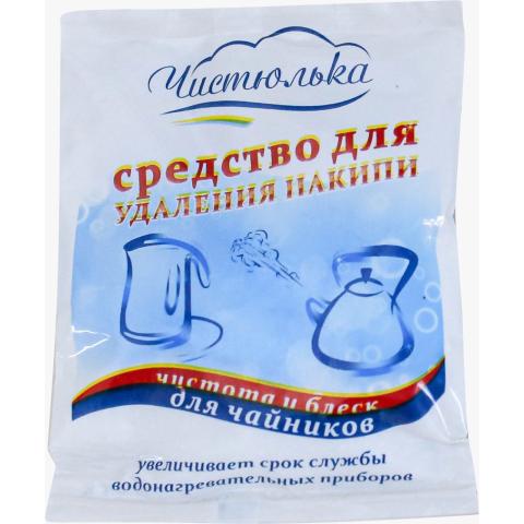 Средство для удаления накипи в чайнике, 90гр, Folg