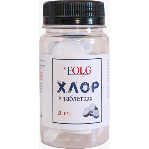 Хлор в таблетках Folg, 20шт