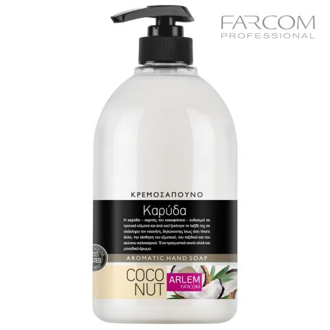 Мыло жидкое Arlem Кокос, с дозатором, 1000 мл, Farcom
