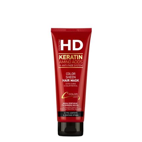 Маска для окрашенных волос HD Color Sheen, 250 мл, Farcom