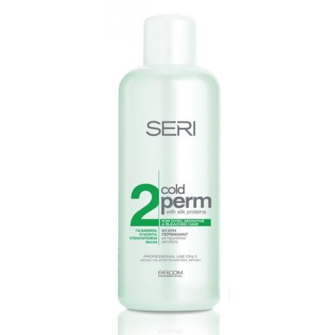 Холодный перманент для химзавивки Farcom Seri Cold Perm 2, 1л