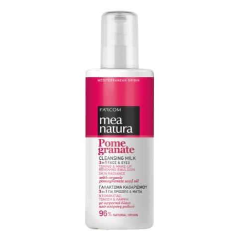 Очищающее молочко 3 в 1, MEA NATURA POMEGRANATE, 250 мл