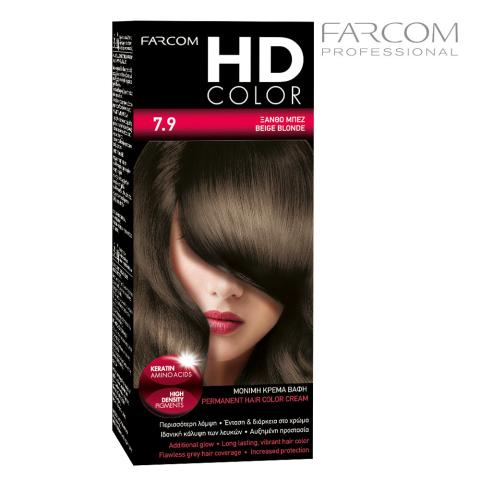 7.9 Краска для волос HDCOLOR, 60 мл