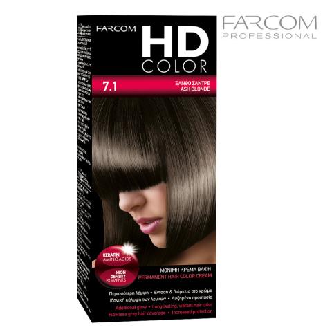 7.1 Краска для волос HDCOLOR, 60 мл