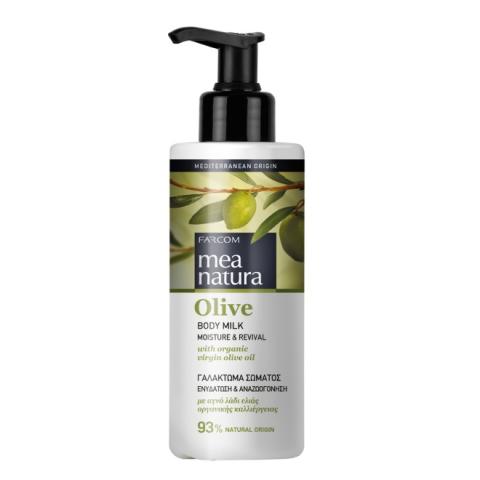 Молочко для тела Farcom Mea Natura Olive Moisture & Revival, 250 мл