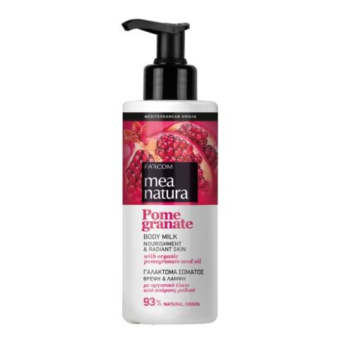Молочко увлажняющее для тела MEA NATURA POMEGRANATE, 250 мл