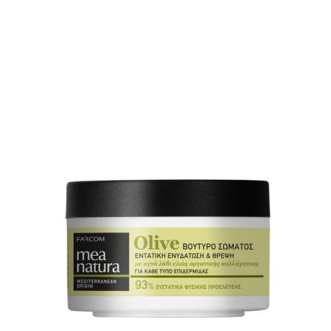 Масло для тела Mea Natura Olive, интенсивныое питание, 250 мл