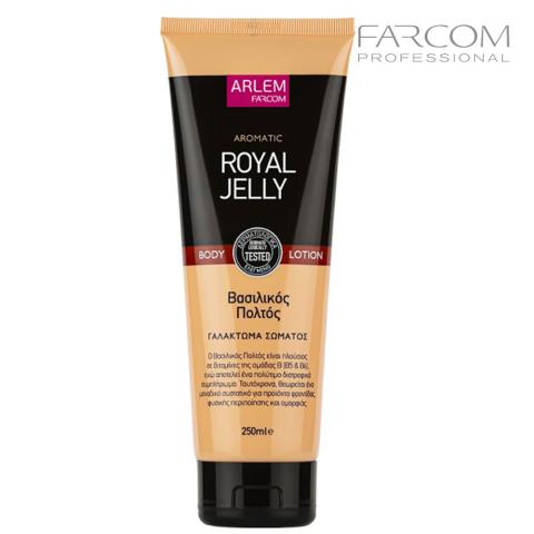 Лосьон для тела Arlem Royal Jelly, 250 мл
