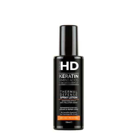 Спрей термозащитный для волос HD Keratin Thermal Defense, 150 мл, Farcom