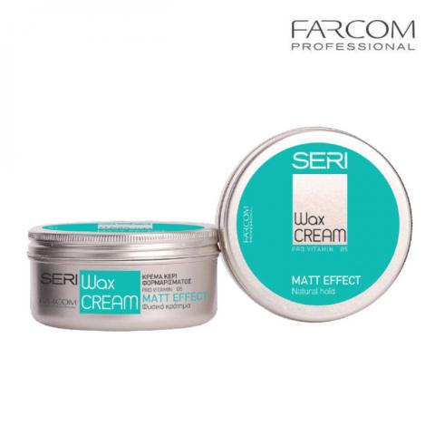 Крем для укладки волос Farcom Seri Wax Cream, 100 мл