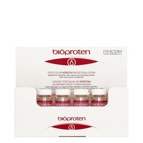 Ампулы с кератином для окрашенных волос Bioproten Seri, 12 шт, Farcom