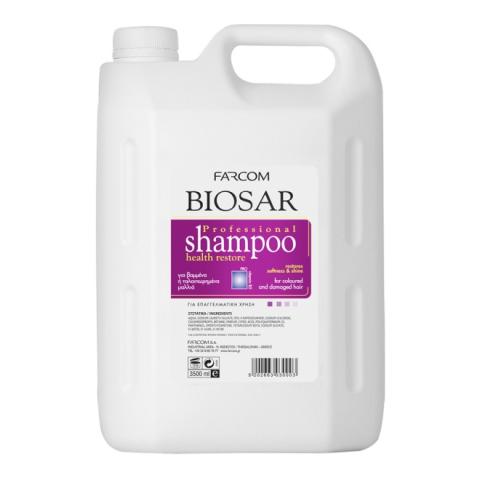 Шампунь Biosar Health Restore для окрашенных и поврежденных волос с провитамином B5, 3500 мл, Farcom