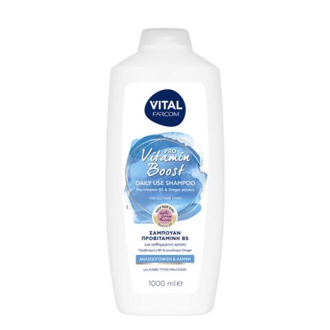 Шампунь Vital Pro Vitamin Boost для всех типов волос, 1000 мл, Farcom