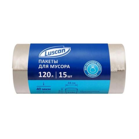Мешки для мусора ПВД, 120л, 40мкр, 15шт, прозрачные, Luscan