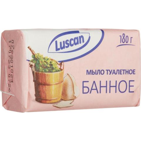 Мыло туалетное Luscan, Банное, 180г
