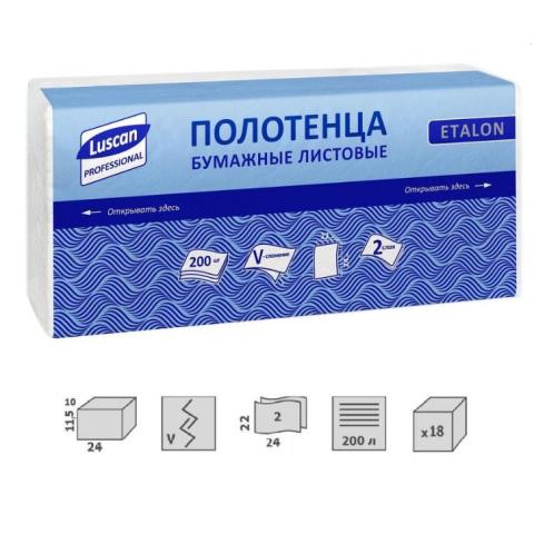 Полотенца бумажные, листовые V, 2сл, 22×24см, 200л, белый, Luscan Professional