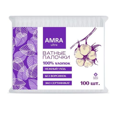 Ватные палочки 100 шт, в пакете, AMRA