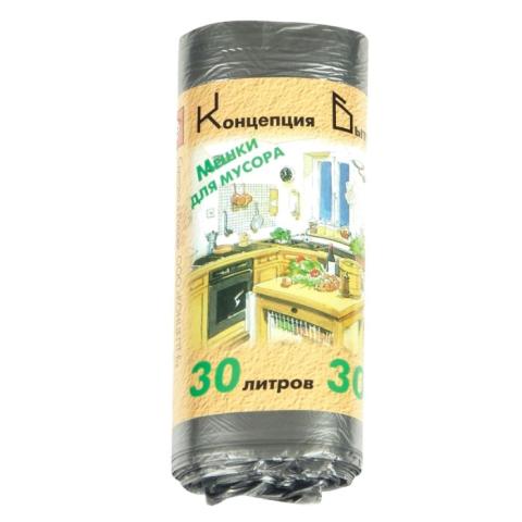 Мешки для мусора 30л, 30шт, 10мкм, 48x60см, черный, Концепция быта